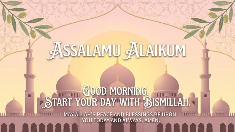 Islamic Good Morning Messages in English